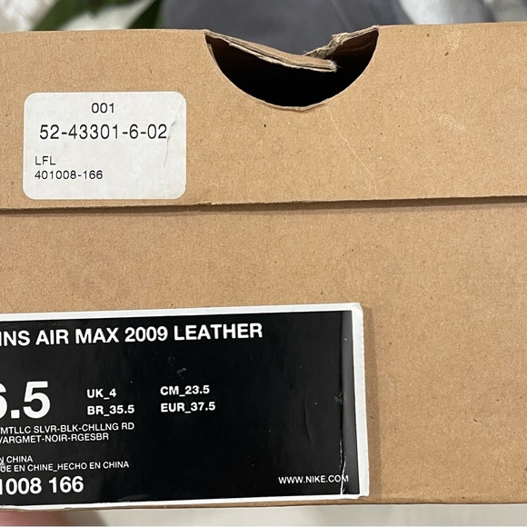 **FLASH  SALE** 
NIKE AIR MAX 2009 White Leather NEVER WORN - Size 6.5 -NO BOX - Picture 4 of 6